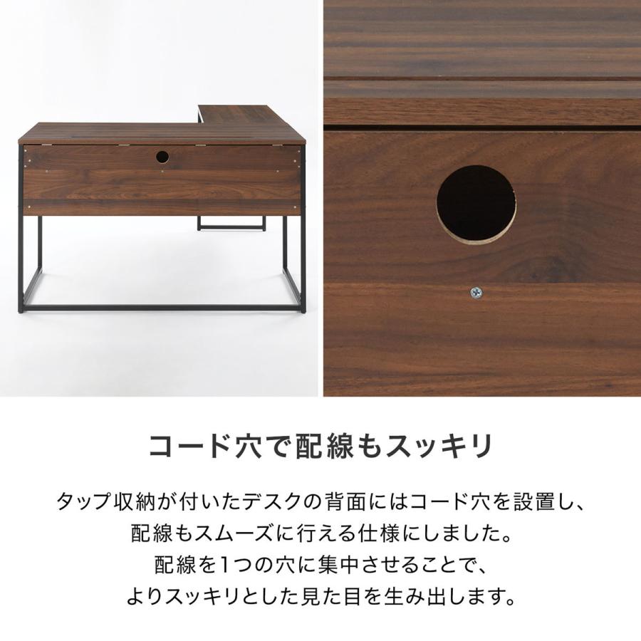 LOWYA（ロウヤ） パソコンデスク 机 デスク おしゃれ L字 省スペース