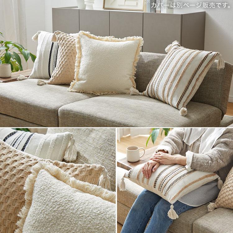 LOWYA（ロウヤ） ヌードクッション クッション フェザー100