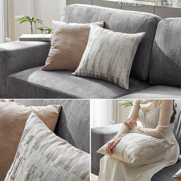 LOWYA（ロウヤ） ヌードクッション クッション フェザー100