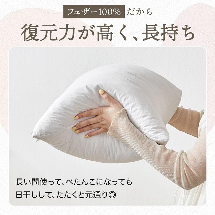 美品□北欧モダンデザイン□ウォールナット無垢材□フェザークッション