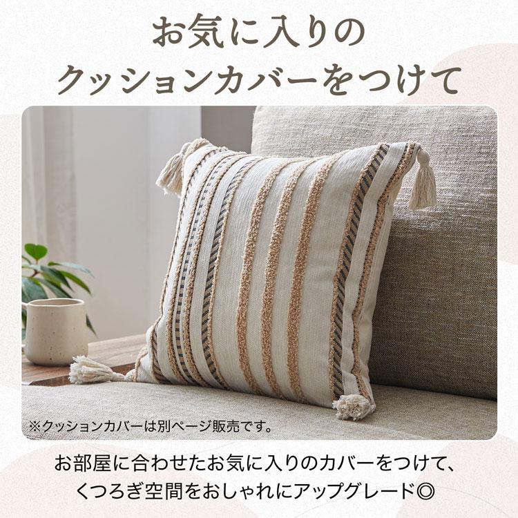 LOWYA（ロウヤ） ヌードクッション クッション フェザー100