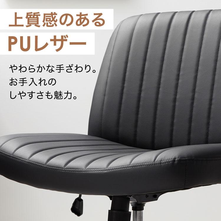 LOWYA（ロウヤ） オフィスチェア あぐらがかける ゲーミングチェア