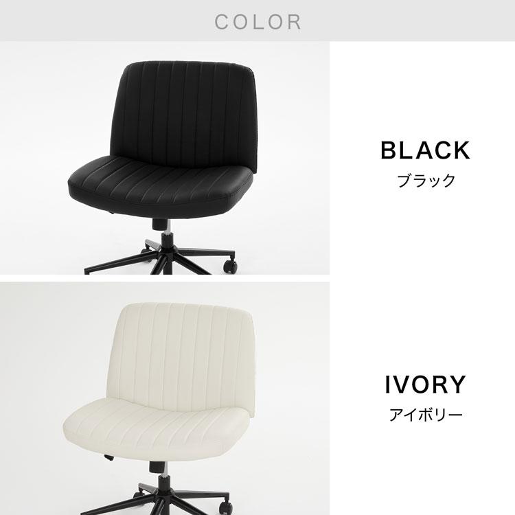 LOWYA オフィスチェア あぐらがかける ゲーミングチェア デスク