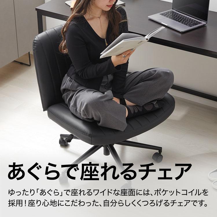 オフィスチェア 事務所チェア リクライニング機能 足載せ付き ロッキング機能 オフィスチェア 事務所チェア リクライニング機能 足載せ付き