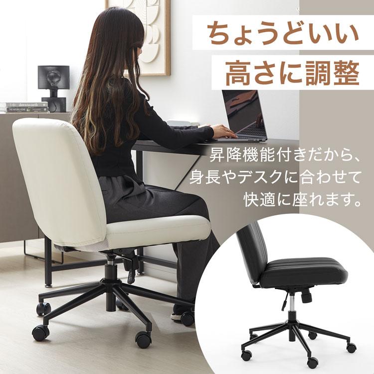 疲れにくい❤オフィスチェア ロッキング機能付き✨デスクチェア ゲーミングチェア✨ LOWYA オフィスチェア あぐらがかける ゲーミングチェア デスク