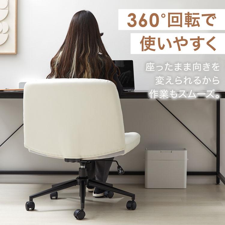 LOWYA オフィスチェア あぐらがかける ゲーミングチェア デスク