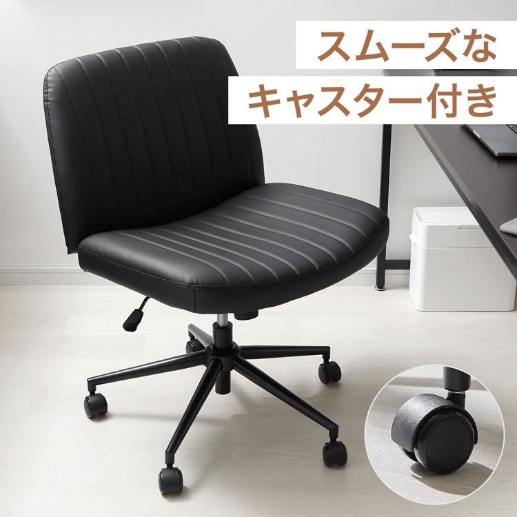 デスクチェア noayamio Amazon.co.jp: SKYE デスクチェア アームレス オフィスチェア