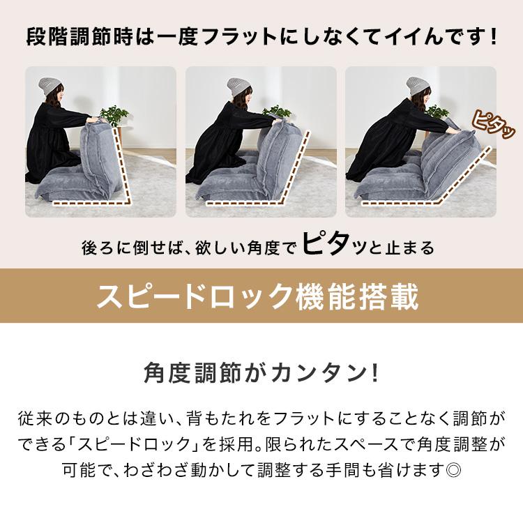 LOWYA ローソファー ソファー ベルベット調 ブークレ かわいい LOWYA ローソファー ソファー ベルベット調 ブークレ かわいい