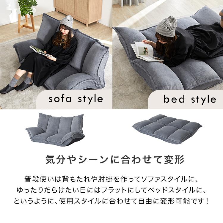 LOWYA ローソファー ソファー ベルベット調 ブークレ かわいい LOWYA ローソファー ソファー ベルベット調 ブークレ かわいい