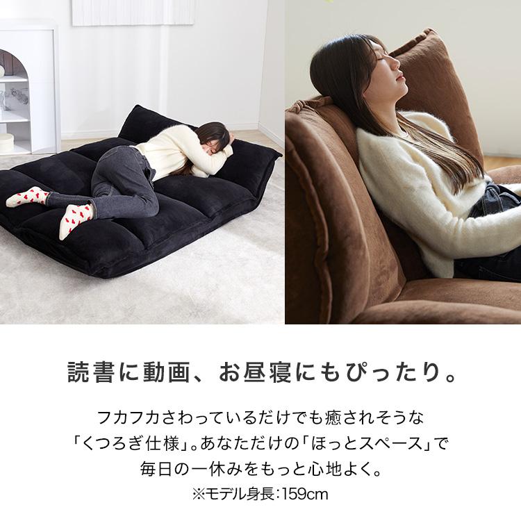 LOWYA ローソファー ソファー ベルベット調 ブークレ かわいい LOWYA ローソファー ソファー ベルベット調 ブークレ かわいい