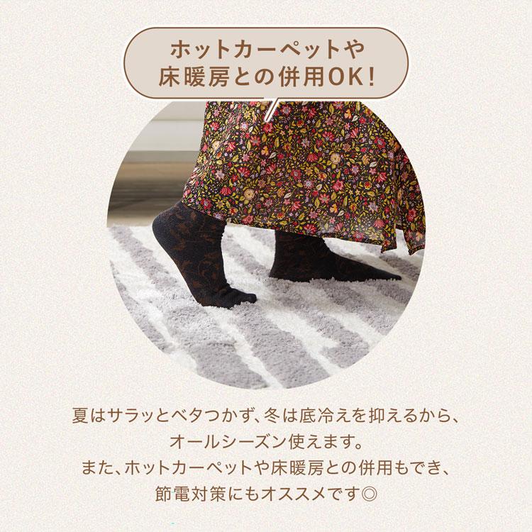 LOWYA（ロウヤ） ラグ フリンジ付き 200×250 Lサイズ 柄 高級感