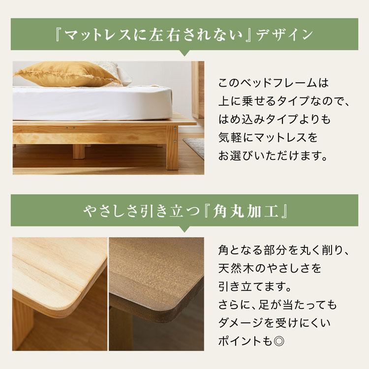 LOWYA（ロウヤ） ベッド ベッドフレーム 単品 シングル S ローベッド