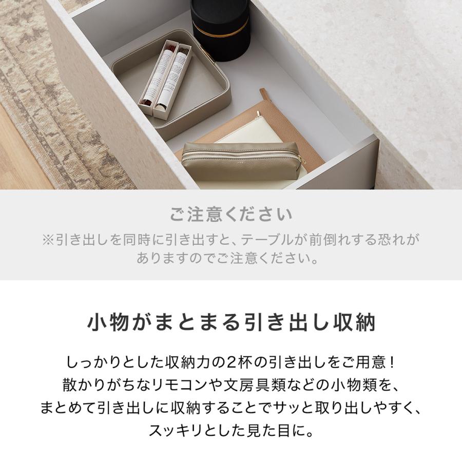 LOWYA（ロウヤ） センターテーブル ローテーブル テーブル リビング