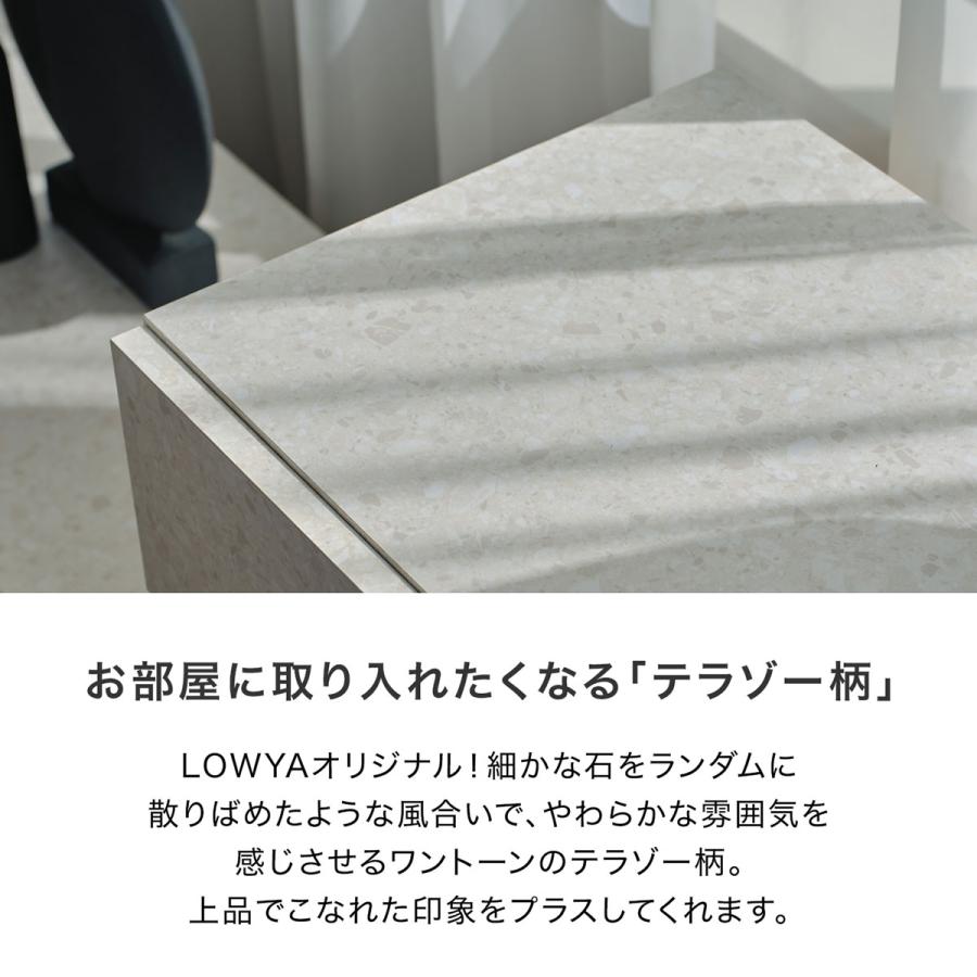 LOWYA センターテーブル ローテーブル テーブル リビング LOWYA センターテーブル ローテーブル テーブル リビング