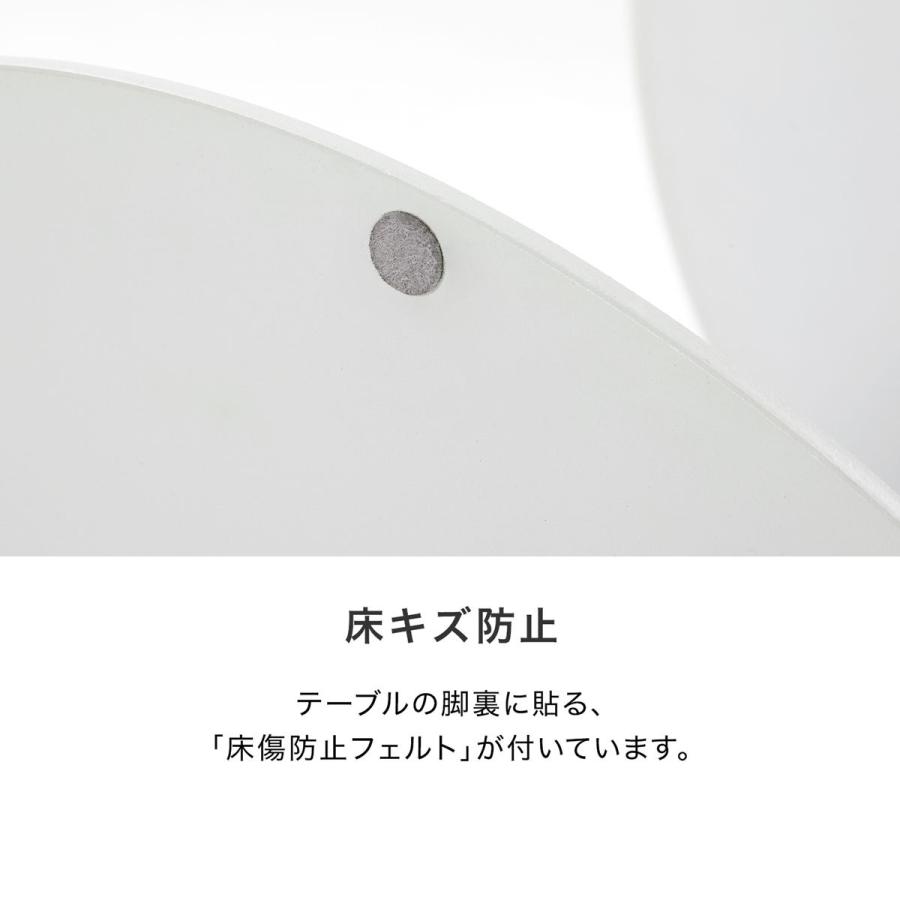 LOWYA ダイニングテーブル 丸テーブル 丸 ホワイト 白 円形