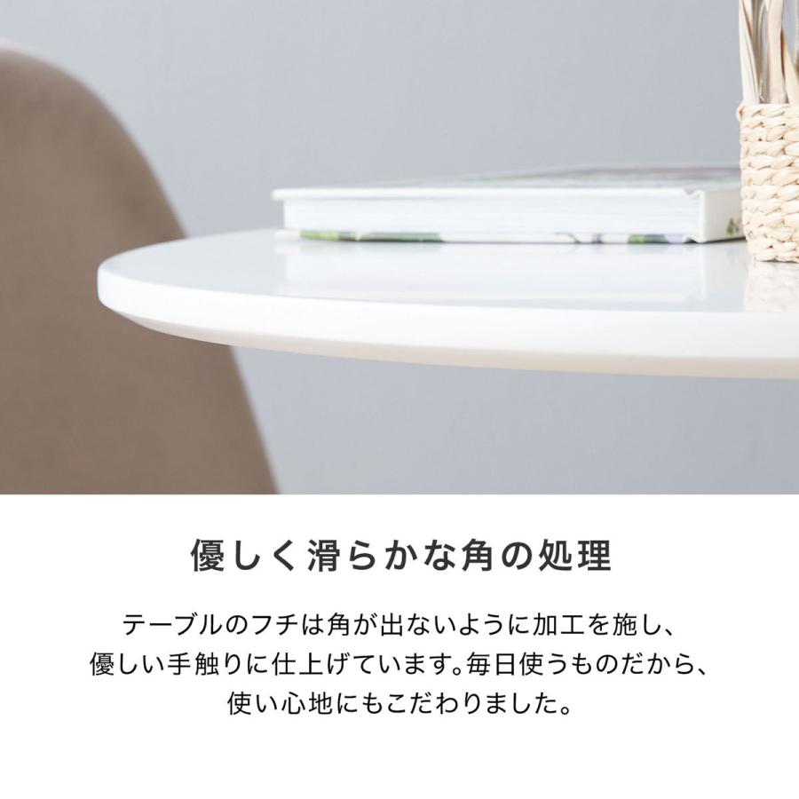 LOWYA ダイニングテーブル 丸テーブル 丸 ホワイト 白 円形 LOWYA ダイニングテーブル 丸テーブル 丸 ホワイト 白 円形