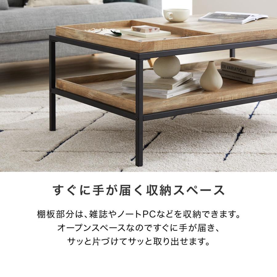 LOWYA（ロウヤ） テーブル センターテーブル リビングテーブル 木製 幅