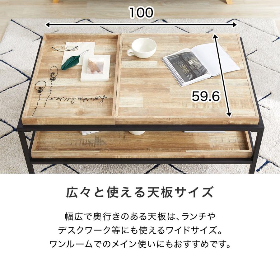 LOWYA（ロウヤ） テーブル センターテーブル リビングテーブル 木製 幅