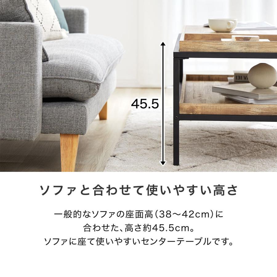 LOWYA テーブル センターテーブル リビングテーブル 木製 幅