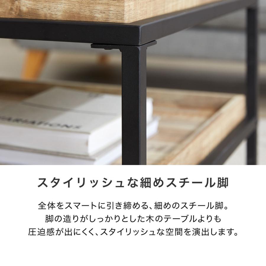 LOWYA ローテーブル 幅59.5cm 木製・スチール LOWYA（ロウヤ） テーブル センターテーブル リビングテーブル 木製 幅