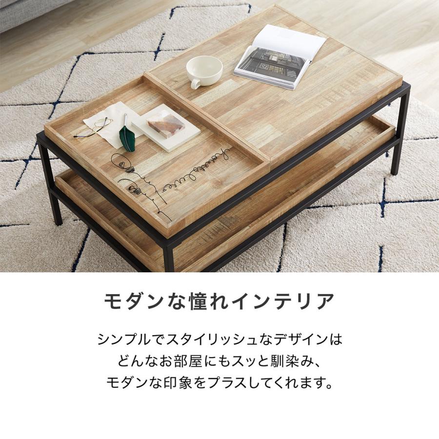 LOWYA（ロウヤ） テーブル センターテーブル リビングテーブル 木製 幅