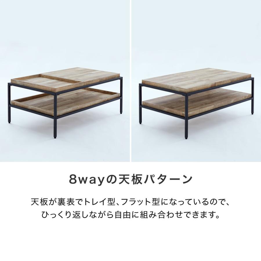 LOWYA（ロウヤ） テーブル センターテーブル リビングテーブル 木製 幅