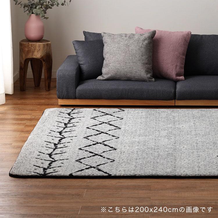 LOWYA ラグ 185×185cm 先染めふっくらラグ ベニワレン カーペット 絨毯