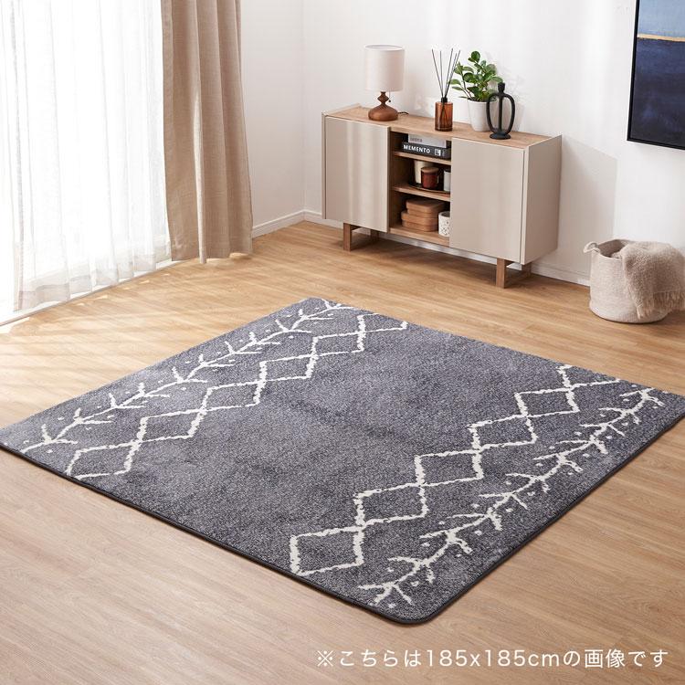 LOWYA ラグ 185×185cm 先染めふっくらラグ ベニワレン カーペット 絨毯