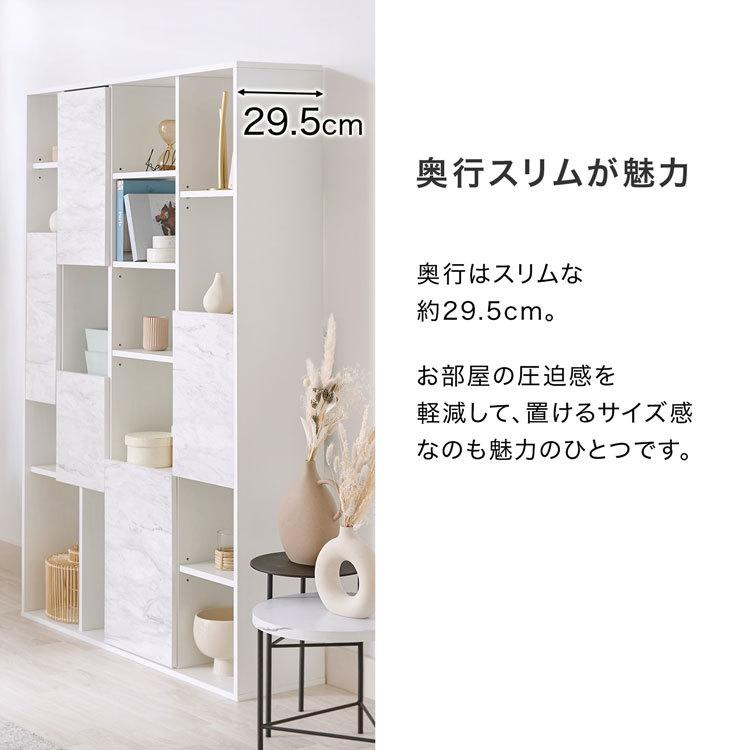 本棚 シェルフ 幅120 国産 日本製 おしゃれ ブックシェルフ ラック ディスプレイ キャビネット サイドチェスト 間仕切り リビング収納 大容量 教科書 | LOWYA | 11