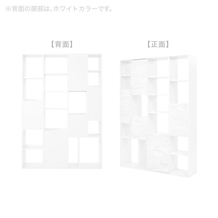 本棚 シェルフ 幅120 国産 日本製 おしゃれ ブックシェルフ ラック ディスプレイ キャビネット サイドチェスト 間仕切り リビング収納 大容量 教科書 | LOWYA | 18