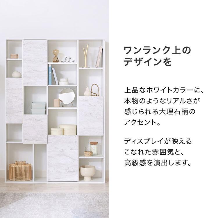 LOWYA（ロウヤ） 本棚 シェルフ 幅120 国産 日本製 おしゃれ ブック