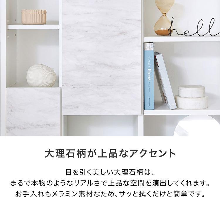 本棚 シェルフ 幅120 国産 日本製 おしゃれ ブックシェルフ ラック ディスプレイ キャビネット サイドチェスト 間仕切り リビング収納 大容量 教科書 | LOWYA | 03