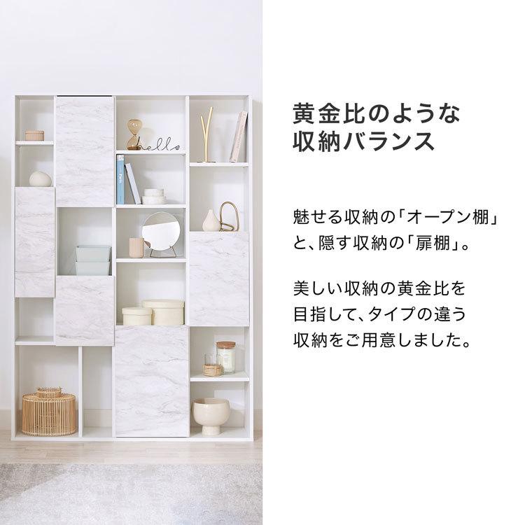 本棚 シェルフ 幅120 国産 日本製 おしゃれ ブックシェルフ ラック ディスプレイ キャビネット サイドチェスト 間仕切り リビング収納 大容量 教科書 | LOWYA | 04