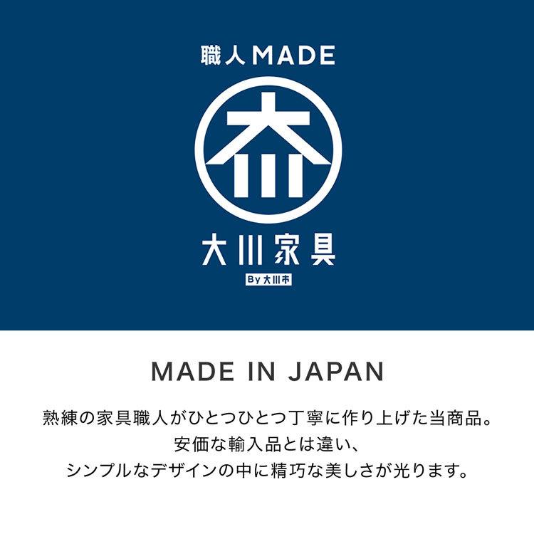 本棚 シェルフ 幅120 国産 日本製 おしゃれ ブックシェルフ ラック ディスプレイ キャビネット サイドチェスト 間仕切り リビング収納 大容量 教科書 | LOWYA | 05