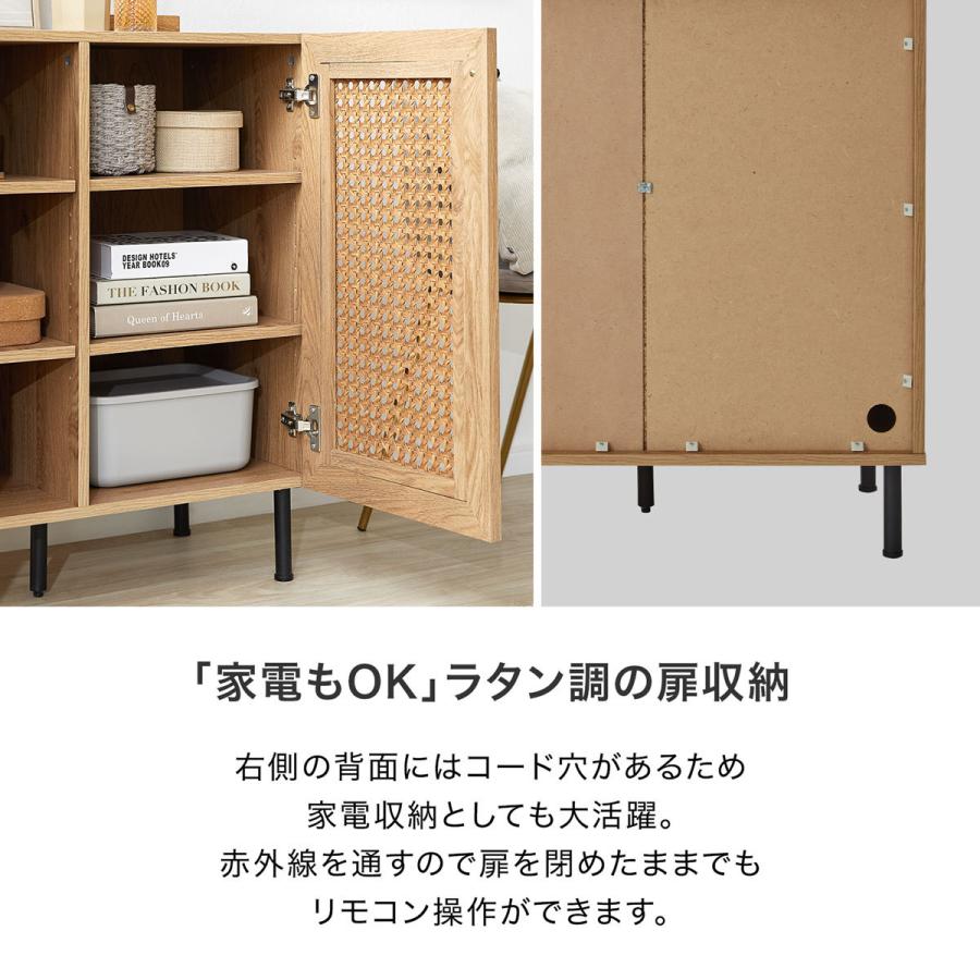 LOWYA 収納棚 キャビネット サイドボード リビングボード LOWYA 収納棚 キャビネット サイドボード リビングボード