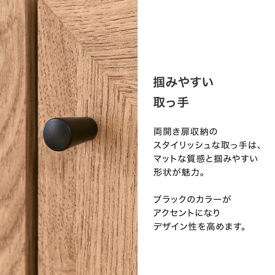 LOWYA 収納棚 キャビネット サイドボード リビングボード LOWYA 収納棚 キャビネット サイドボード リビングボード