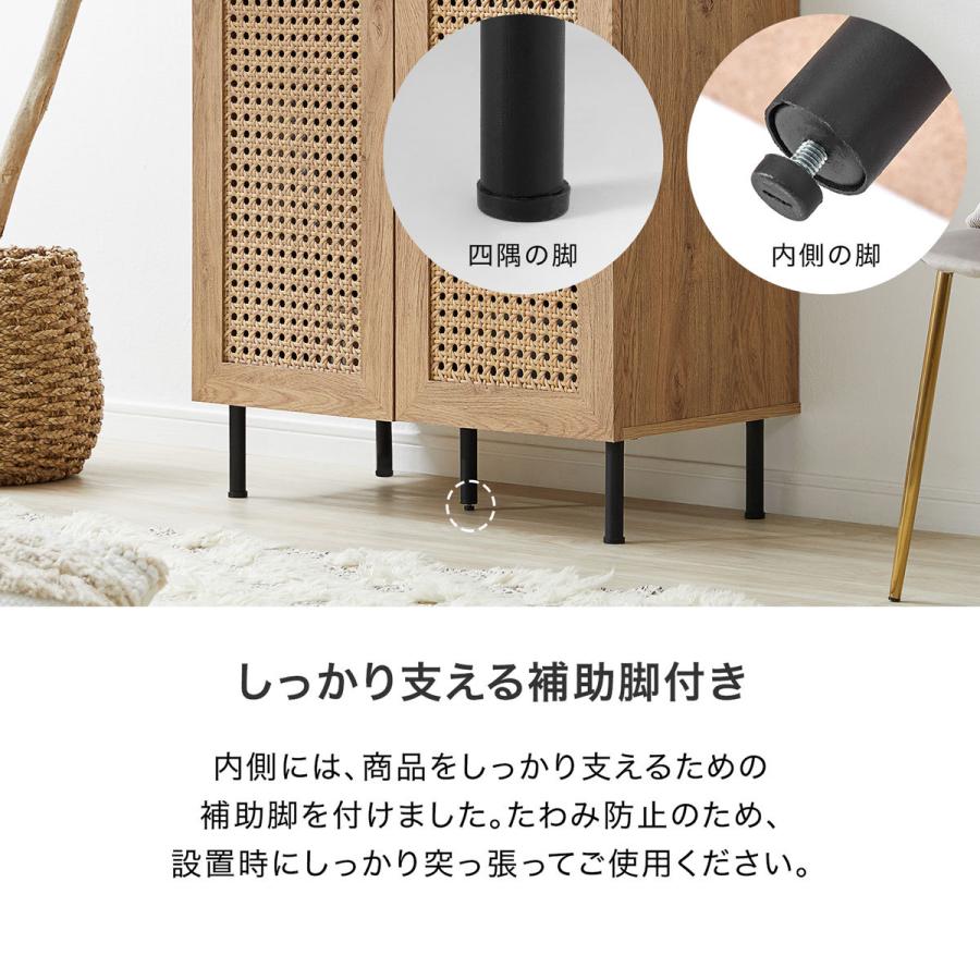 LOWYA 収納棚 キャビネット サイドボード リビングボード LOWYA 収納棚 キャビネット サイドボード リビングボード