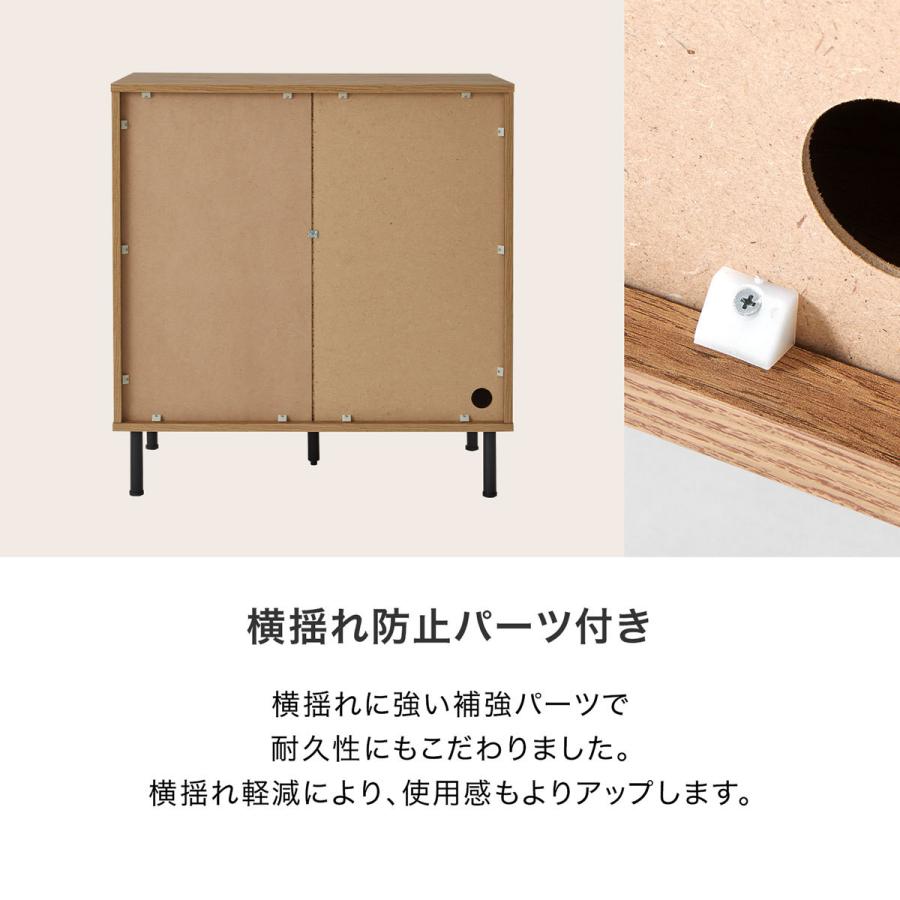 LOWYA 収納棚 キャビネット サイドボード リビングボード LOWYA 収納棚 キャビネット サイドボード リビングボード