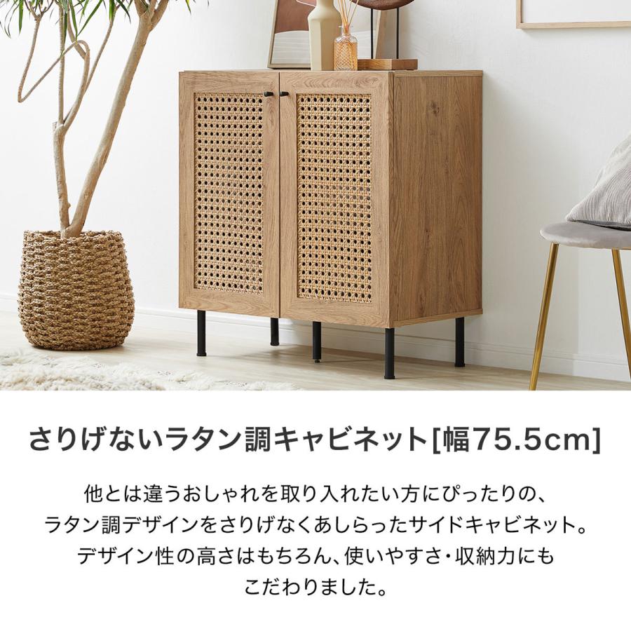 LOWYA 収納棚 キャビネット サイドボード リビングボード LOWYA 収納棚 キャビネット サイドボード リビングボード
