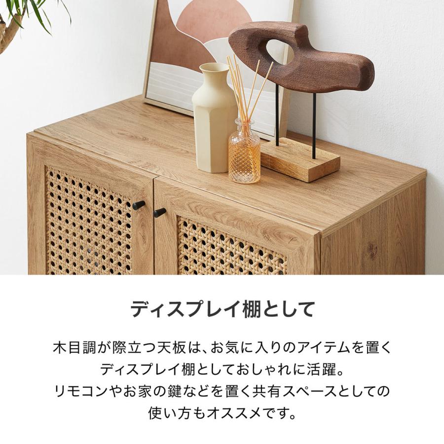 LOWYA 収納棚 キャビネット サイドボード リビングボード LOWYA 収納棚 キャビネット サイドボード リビングボード