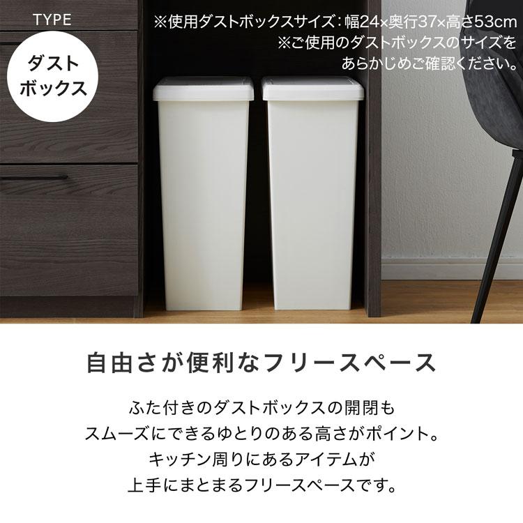 LOWYA 食器棚 幅140cm キッチン収納 キッチンボード LOWYA 食器棚 幅140cm キッチン収納 キッチンボード