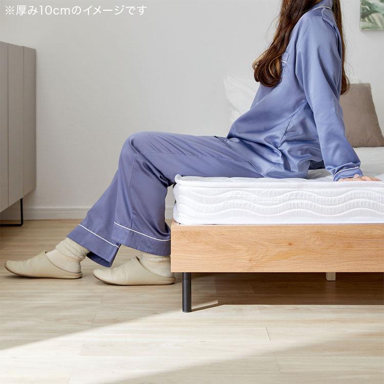 パピコ　LOWYA ボンネルコイルマットレス クイーンサイズ Amazon.co.jp: LOWYA ロウヤ マットレス ボンネルコイル