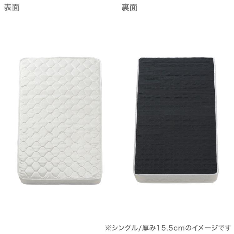 LOWYA マットレス 厚さ10cm シングル スプリング コイル