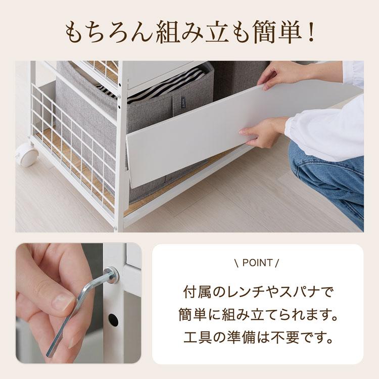 LOWYA（ロウヤ） ワゴン 収納ワゴン 収納 押し入れ収納 クローゼット