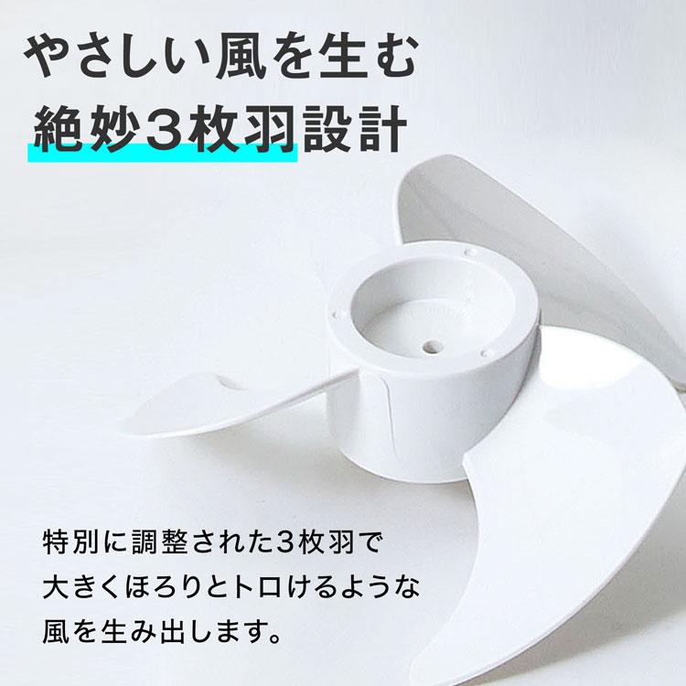 LOWYA（ロウヤ） サーキュレーター dcモーター 3D首振り 静音 衣類乾燥