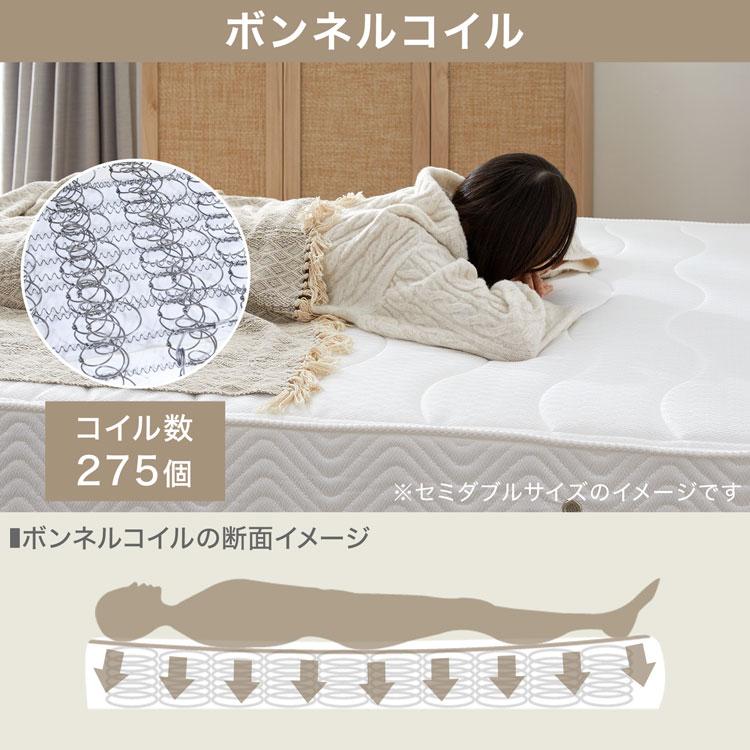 マ*サ様 セミダブル マットレス 極厚20cm 硬め ポケットコイル 180N セミダブル マットレス 極厚20cm 硬め ポケットコイル 180N 高反発