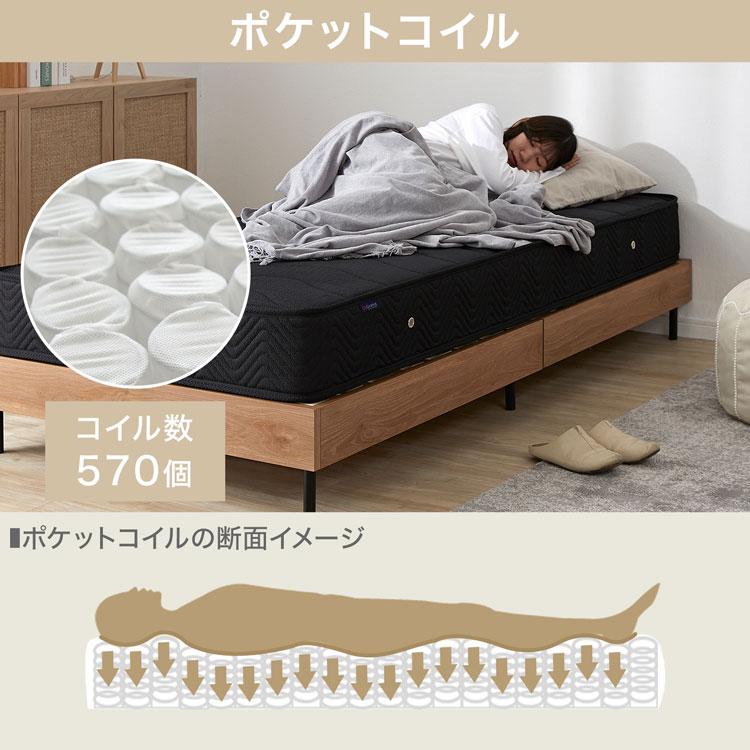 セミダブル マットレス 極厚20cm 硬め ポケットコイル 180N 高反発 Amazon.co.jp: Matoresuマットレス セミダブル 高反発 極厚20CM