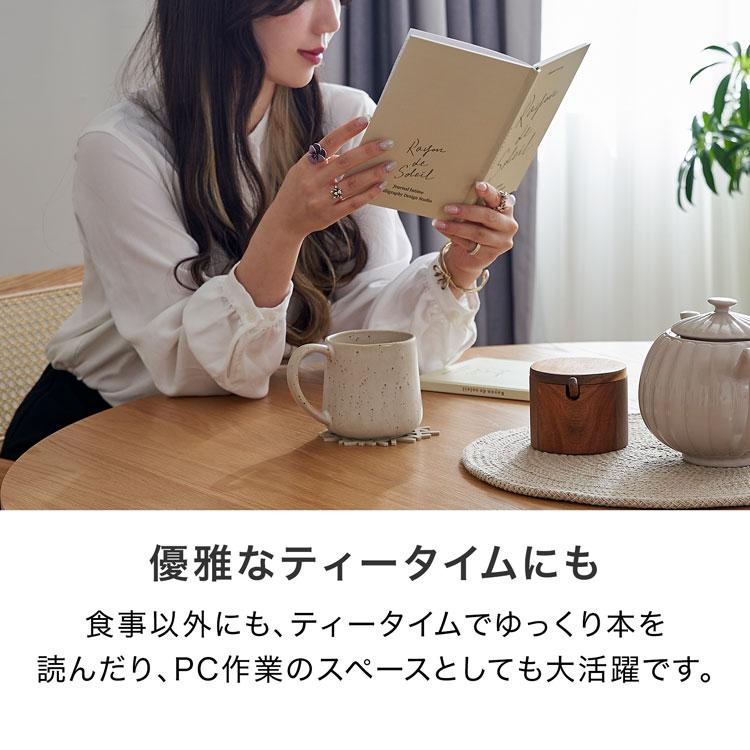 4人掛け 5点セット 円形 丸 ダイニングテーブルセット 4人用 オーク突板 オーク 天然木 木脚 円形テーブル 1本脚テーブル 【ヴィーゲル】