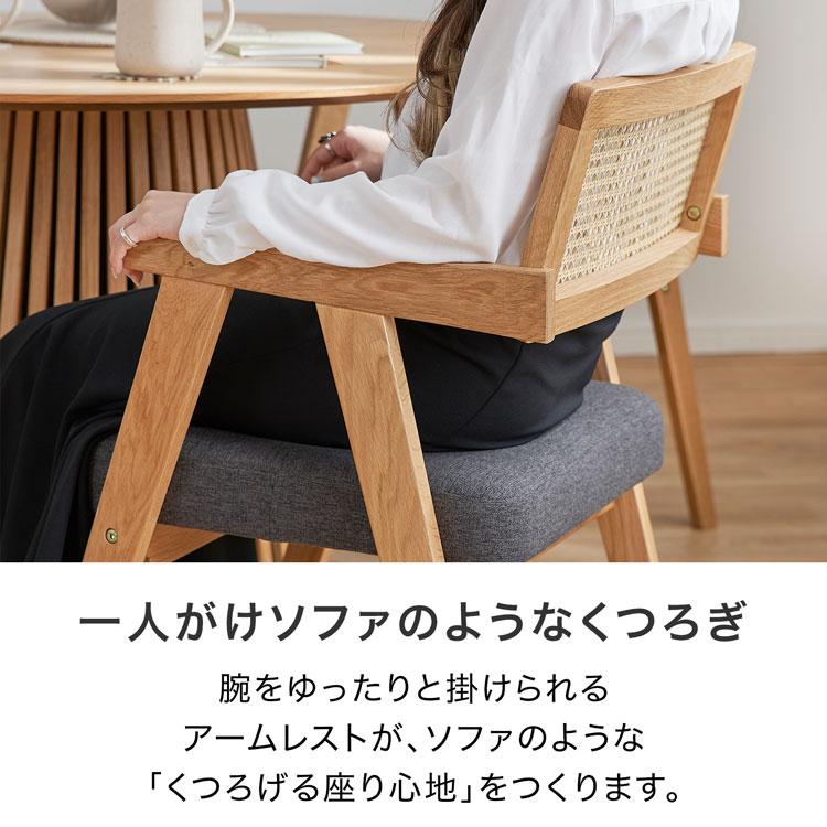 4人掛け 5点セット 円形 丸 ダイニングテーブルセット 4人用 オーク突板 オーク 天然木 木脚 円形テーブル 1本脚テーブル 【ヴィーゲル】