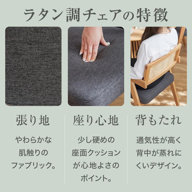 4人掛け 5点セット 円形 丸 ダイニングテーブルセット 4人用 オーク突板 オーク 天然木 木脚 円形テーブル 1本脚テーブル 【ヴィーゲル】